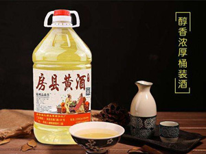 房县黄酒一壶多少钱？房县黄酒多少钱一壶？