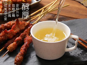 房县黄酒和洑汁有什么区别？