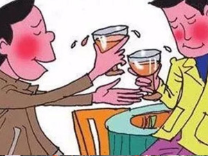 喝房县黄酒之后要注意什么