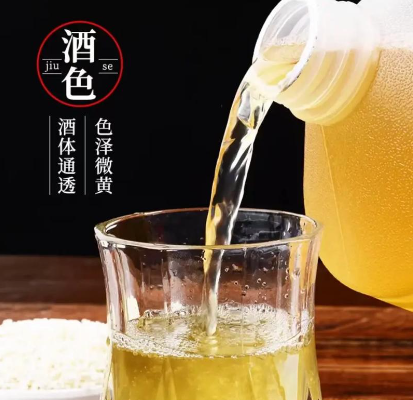 房县黄酒和绍兴黄酒，哪个更好？