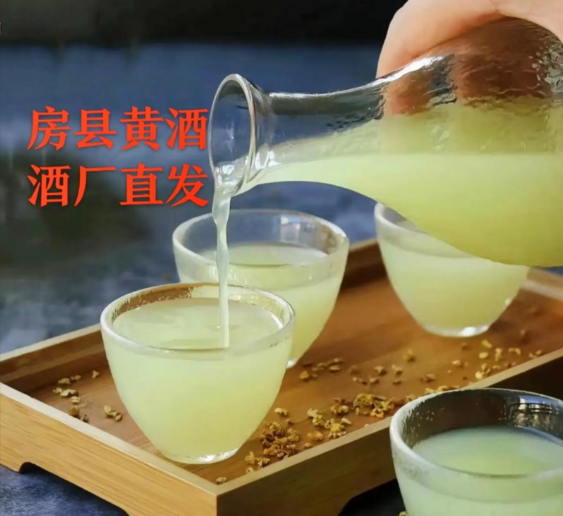 寻味中国：从绍兴到房县，一坛黄酒，千年风韵