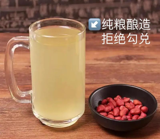 房县黄酒适合哪些人喝？ 喝黄酒促身体健康